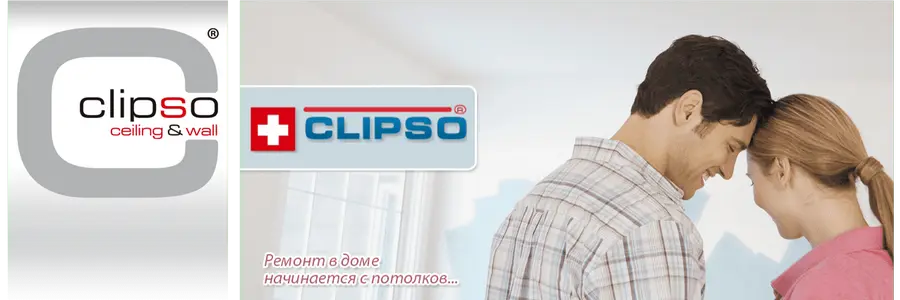 Тканевые натяжные потолки в Минске