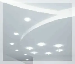 Клипсо потолки