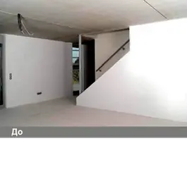 Матовые потолки