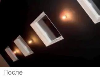 Стены после ремонта