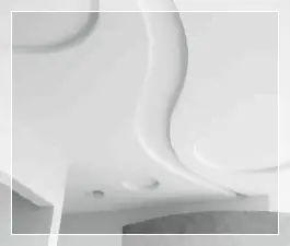 Тканевый потолок Клипсо