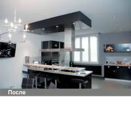 Тканевый потолок